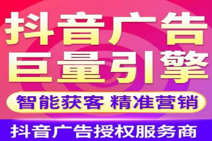 百度竞价排名实战：某行业领先企业的成功之路