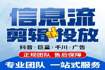 百度竞价广告的投放技巧及优化方法——以某品牌为例