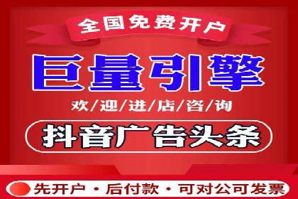 行业标杆：SEM托管公司案例解析